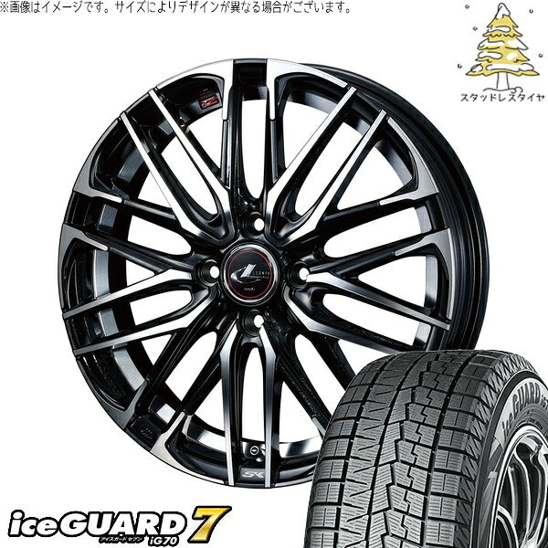 ヨコハマタイヤ アイスガードセブン IG70 165/70R14 ＋ レオニス SK パールブラック/ミラーカット 14インチ 5.5J +42 4H100P スタッドレス・ホイール4本セット。1枚目。