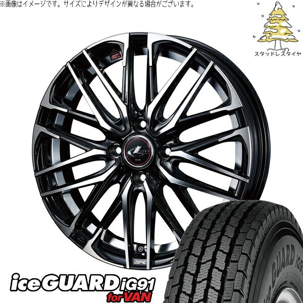 ヨコハマタイヤ アイスガード91 IG91 165/80R14 ＋ レオニス SK パールブラック/ミラーカット 14インチ 5.5J +42 4H100P スタッドレス・ホイール4本セット。1枚目。