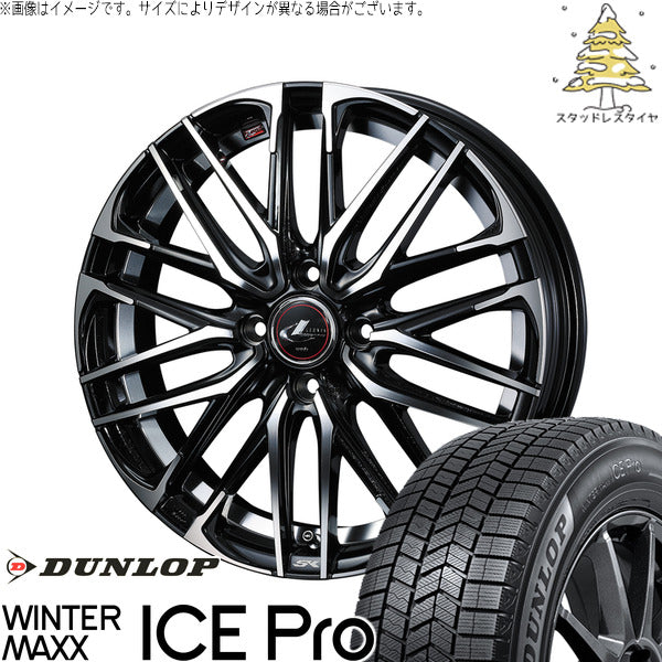 ダンロップ ウィンターマックス ICE Pro 165/65R15 ＋ レオニス SK パールブラック/ミラーカット 15インチ 4.5J +45 4H100P スタッドレス・ホイール4本セット。1枚目。