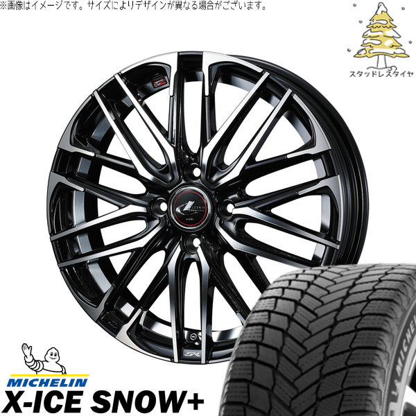 ミシュラン エックスアイス スノー+ 205/55R16 ＋ レオニス SK パールブラック/ミラーカット 16インチ 6J +42 4H100P スタッドレス・ホイール4本セット。1枚目。
