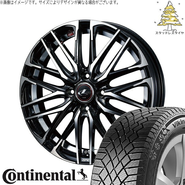 コンチネンタル バイキングコンタクト7 175/55R15 ＋ レオニス SK パールブラック/ミラーカット 15インチ 5.5J +43 4H100P スタッドレス・ホイール4本セット。1枚目。