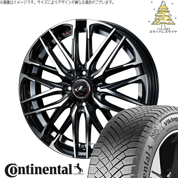 コンチネンタル バイキングコンタクト8 195/55R16 ＋ レオニス SK パールブラック/ミラーカット 16インチ 6J +42 4H100P スタッドレス・ホイール4本セット。1枚目。