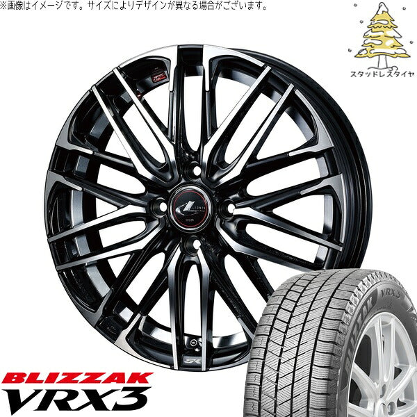 ブリヂストン ブリザック VRX3 165/55R15 ＋ レオニス SK パールブラック/ミラーカット 15インチ 5.5J +43 4H100P スタッドレス・ホイール4本セット。1枚目。