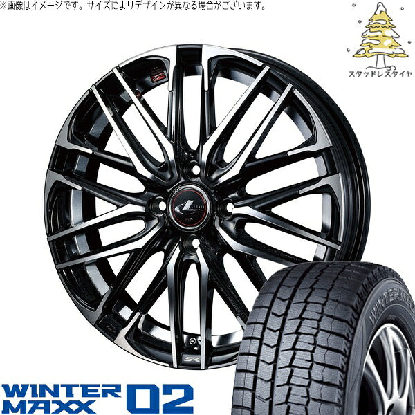 ダンロップ ウィンターマックス02 155/65R14 ＋ レオニス SK パールブラック/ミラーカット 14インチ 5.5J +42 4H100P スタッドレス・ホイール4本セット。1枚目。