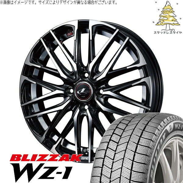 ブリヂストン ブリザック WZ-1 165/70R14 ＋ レオニス SK パールブラック/ミラーカット 14インチ 5.5J +42 4H100P スタッドレス・ホイール4本セット。1枚目。