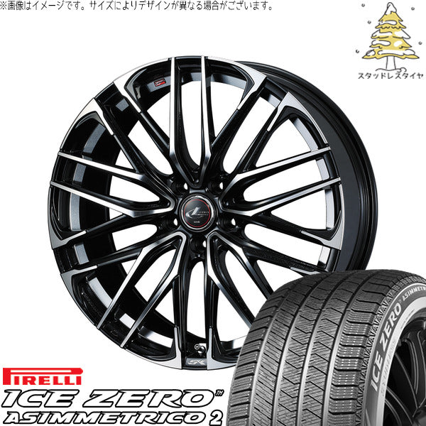 ピレリ アイスゼロアシンメトリコ2 215/50R17 ＋ レオニス SK パールブラック/ミラーカット 17インチ 7J +47 5H100P スタッドレス・ホイール4本セット。1枚目。