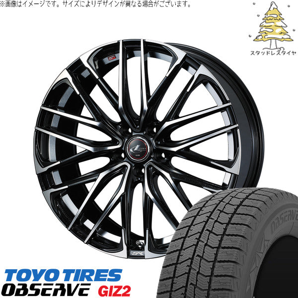 トーヨータイヤ OBSERVE 205/65R15 ＋ レオニス SK パールブラック/ミラーカット 15インチ 6J +53 5H114.3P スタッドレス・ホイール4本セット。1枚目。