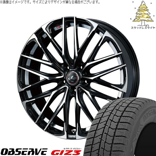 トーヨータイヤ オブザーブ GIZ3 225/40R18 ＋ レオニス SK パールブラック/ミラーカット 18インチ 7J +47 5H114.3P スタッドレス・ホイール4本セット。1枚目。