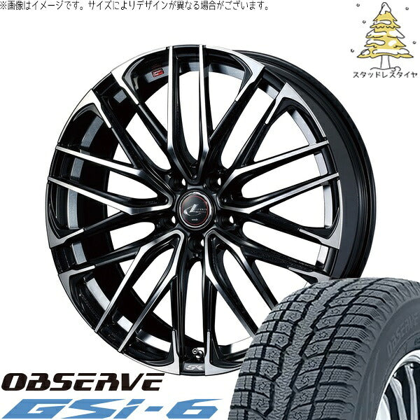 トーヨータイヤ オブザーブ Gsi-6 235/55R18 ＋ レオニス SK パールブラック/ミラーカット 18インチ 8J +42 5H114.3P スタッドレス・ホイール4本セット。1枚目。