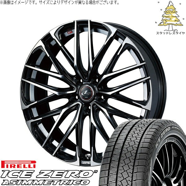 ピレリ アイスゼロアシンメトリコ 225/45R17 ＋ レオニス SK パールブラック/ミラーカット 17インチ 7J +42 5H114.3P スタッドレス・ホイール4本セット。1枚目。