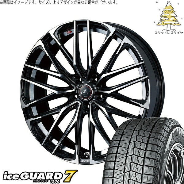 ヨコハマタイヤ アイスガードセブン IG70 215/65R16 ＋ レオニス SK パールブラック/ミラーカット 16インチ 6.5J +53 5H114.3P スタッドレス・ホイール4本セット。1枚目。