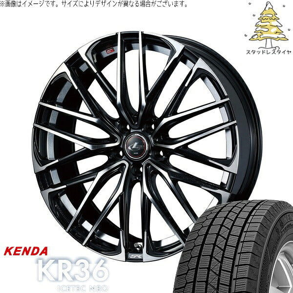ケンダ アイステックネオ KR36 205/55R16 ＋ レオニス SK パールブラック/ミラーカット 16インチ 6.5J +53 5H114.3P スタッドレス・ホイール4本セット。1枚目。