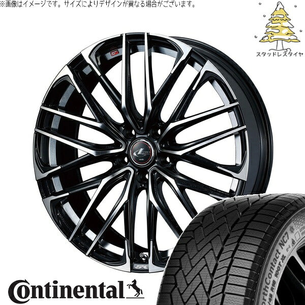 コンチネンタル ノースコンタクト NC7 195/65R15 ＋ レオニス SK パールブラック/ミラーカット 15インチ 6J +53 5H114.3P スタッドレス・ホイール4本セット。1枚目。