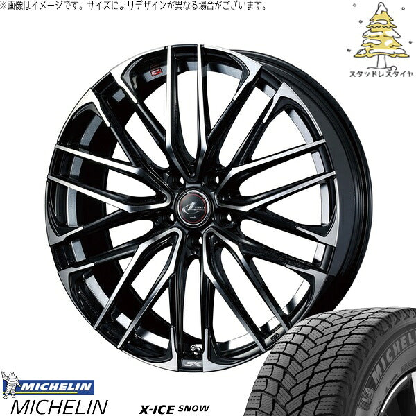 ミシュラン エックスアイス スノー 225/50R18 ＋ レオニス SK パールブラック/ミラーカット 18インチ 7J +55 5H114.3P スタッドレス・ホイール4本セット。1枚目。