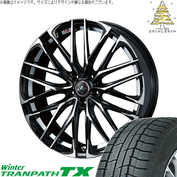 トーヨータイヤ ウィンタートランパス TX 205/55R16 ＋ レオニス SK パールブラック/ミラーカット 16インチ 6.5J +40 5H114.3P スタッドレス・ホイール4本セット。1枚目。