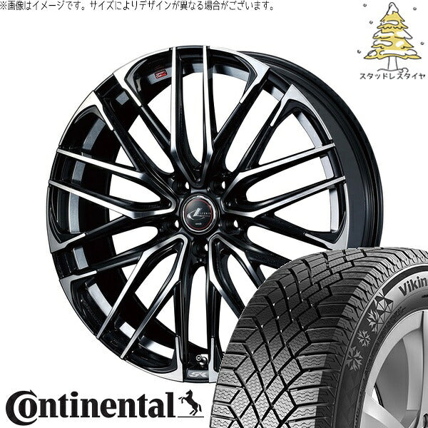 コンチネンタル バイキングコンタクト7 205/55R17 ＋ レオニス SK パールブラック/ミラーカット 17インチ 6.5J +53 5H114.3P スタッドレス・ホイール4本セット。1枚目。