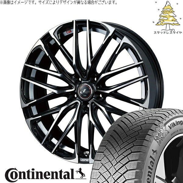 コンチネンタル バイキングコンタクト8 215/65R16 ＋ レオニス SK パールブラック/ミラーカット 16インチ 6.5J +53 5H114.3P スタッドレス・ホイール4本セット。1枚目。