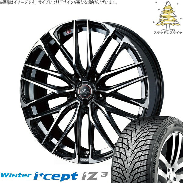 ハンコック ウィンターアイセプト IZ3 W636 205/55R17 ＋ レオニス SK パールブラック/ミラーカット 17インチ 7J +42 5H114.3P スタッドレス・ホイール4本セット。1枚目。
