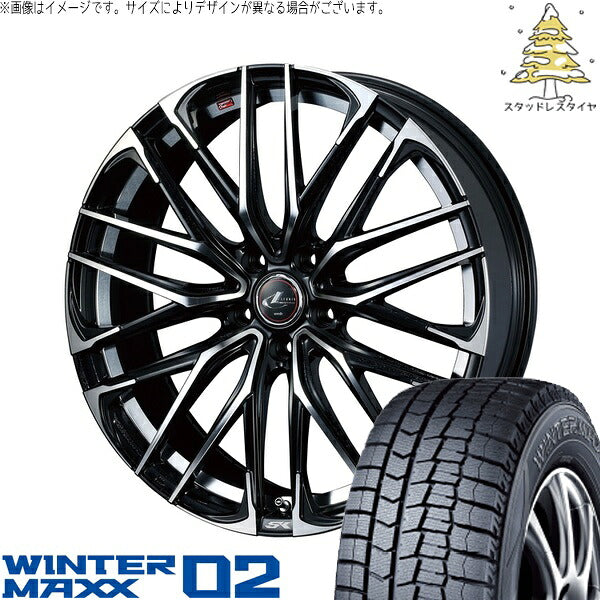 ダンロップ ウィンターマックス02 215/50R17 ＋ レオニス SK パールブラック/ミラーカット 17インチ 7J +47 5H100P スタッドレス・ホイール4本セット。1枚目。