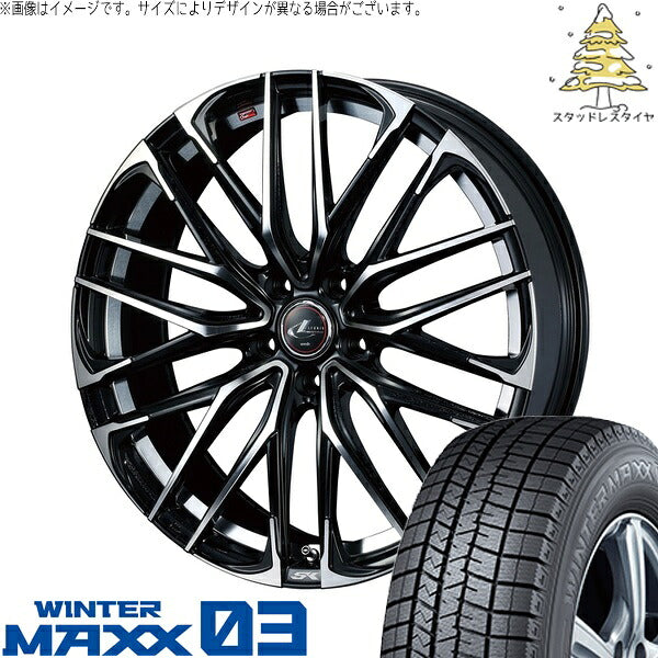ダンロップ ウィンターマックス03 245/40R20 ＋ レオニス SK パールブラック/ミラーカット 20インチ 8.5J +45 5H114.3P スタッドレス・ホイール4本セット。1枚目。