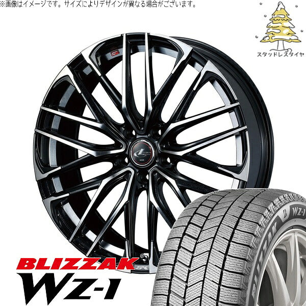 ブリヂストン ブリザック WZ-1 225/50R18 ＋ レオニス SK パールブラック/ミラーカット 18インチ 7J +47 5H114.3P スタッドレス・ホイール4本セット。1枚目。