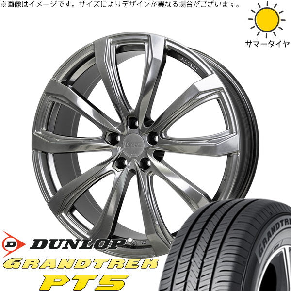 ダンロップ グラントレック PT5 225/55R19 ＋ シュティッヒ レグザス フォージド FS-01 ハイパーシルバー 19インチ 7.5J +40 5H120P サマー・ホイール4本セット。1枚目。