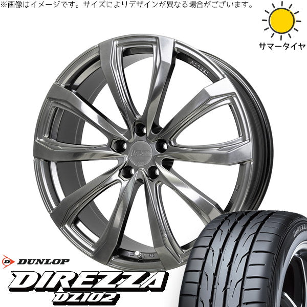 ダンロップ ディレッツァ DZ102 225/35R19 ＋ シュティッヒ レグザス フォージド FS-01 ハイパーシルバー 19インチ 8J +42 5H114.3P サマー・ホイール4本セット。1枚目。