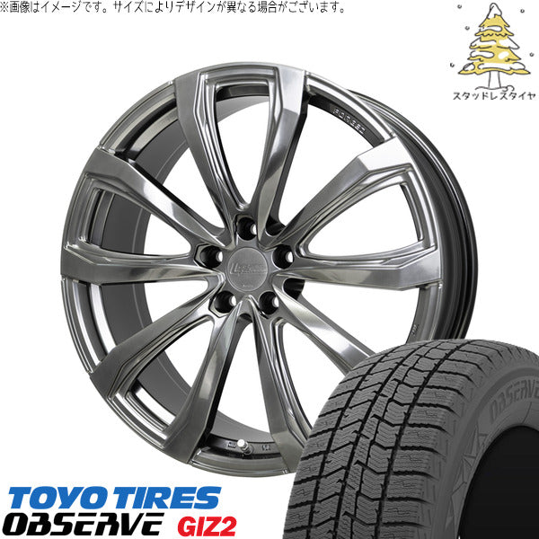 トーヨータイヤ OBSERVE 195/50R19 ＋ シュティッヒ レグザス フォージド FS-01 ハイパーシルバー 19インチ 8J +41 5H114.3P スタッドレス・ホイール4本セット。1枚目。