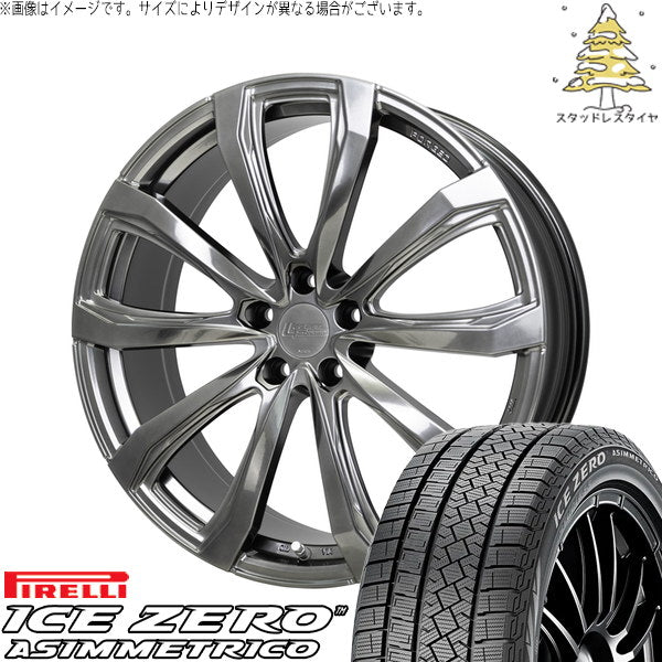 ピレリ アイスゼロアシンメトリコ 255/45R20 ＋ シュティッヒ レグザス フォージド FS-01 ハイパーシルバー 20インチ 8J +40 5H114.3P スタッドレス・ホイール4本セット。1枚目。