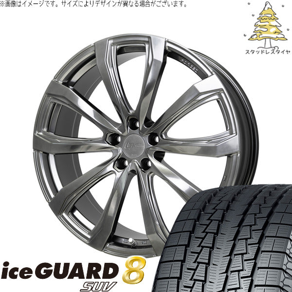 ヨコハマタイヤ アイスガード8 SUV 235/50R20 ＋ シュティッヒ レグザス フォージド FS-01 ハイパーシルバー 20インチ 8J +40 5H114.3P スタッドレス・ホイール4本セット。1枚目。