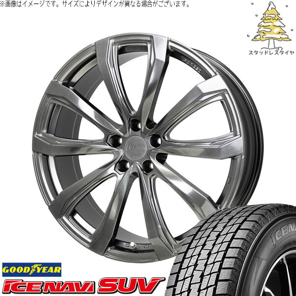 グッドイヤー アイスナビ SUV 225/55R18 ＋ シュティッヒ レグザス フォージド FS-01 ハイパーシルバー 18インチ 7.5J +35 5H114.3P スタッドレス・ホイール4本セット。1枚目。