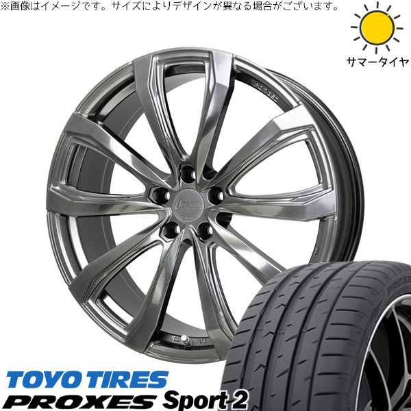 トーヨータイヤ プロクセススポーツ2 225/45R19 ＋ シュティッヒ レグザス フォージド FS-01 ハイパーシルバー 19インチ 8J +42 5H114.3P サマー・ホイール4本セット。1枚目。