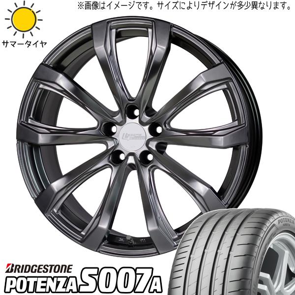 ブリヂストン ポテンザ S007A 225/35R19 ＋ シュティッヒ レグザス フォージド FS-01 ハイパーシルバー 19インチ 8J +42 5H114.3P サマー・ホイール4本セット。1枚目。
