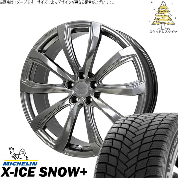 ミシュラン エックスアイス スノー+ 235/50R20 ＋ シュティッヒ レグザス フォージド FS-01 ハイパーシルバー 20インチ 8J +40 5H114.3P スタッドレス・ホイール4本セット。1枚目。