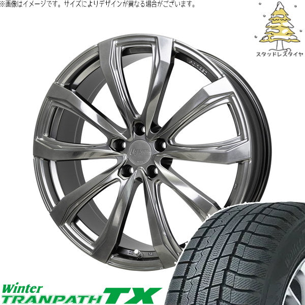 トーヨータイヤ ウィンタートランパス TX 225/60R18 ＋ シュティッヒ レグザス フォージド FS-01 ハイパーシルバー 18インチ 7.5J +35 5H114.3P スタッドレス・ホイール4本セット。1枚目。