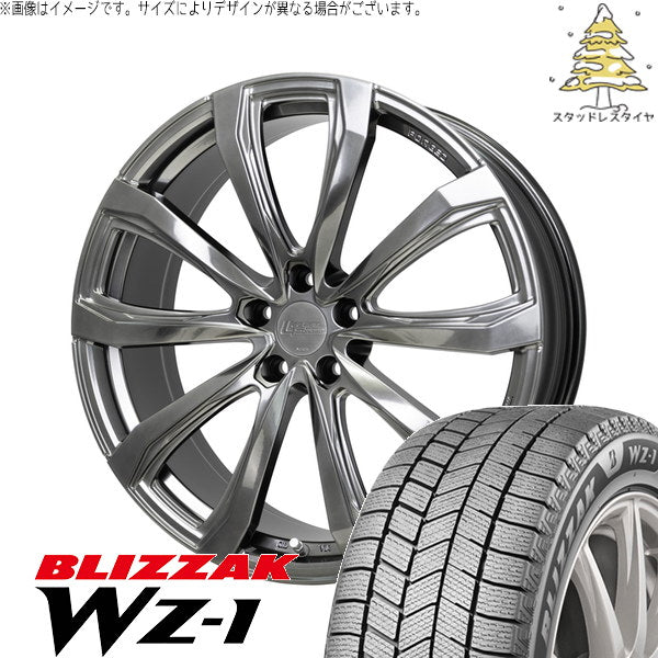 ブリヂストン ブリザック WZ-1 245/40R20 ＋ シュティッヒ レグザス フォージド FS-01 ハイパーシルバー 20インチ 8J +40 5H114.3P スタッドレス・ホイール4本セット。1枚目。