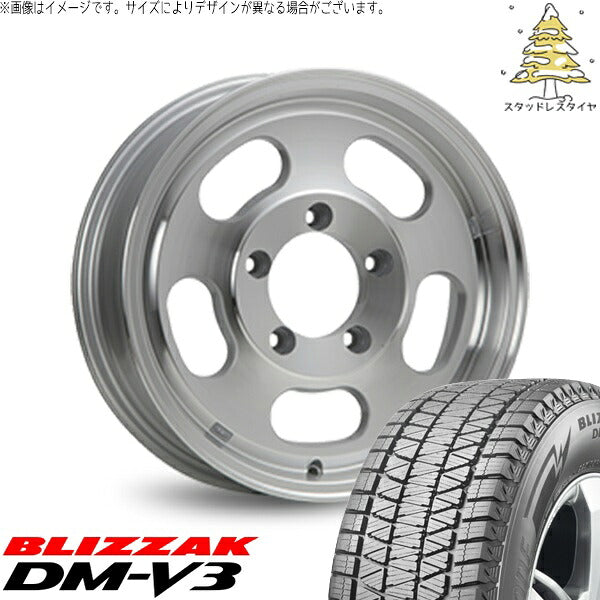 ブリヂストン ブリザック DM-V3 (BLIZZAK DM-V3) 215/70R16 ＋ エクストリームJ Dスロット シルバーポリッシュ 16インチ 5.5J +22 5H139.7P スタッドレス・ホイール4本セット。1枚目。