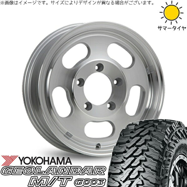 ヨコハマタイヤ ジオランダー M/T G003 215/70R16 ＋ エクストリームJ D:SLOT シルバーポリッシュ 16インチ 5.5J ±0 5H139.7P サマー・ホイール4本セット。1枚目。