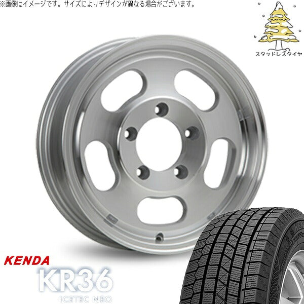 ケンダ アイステックネオ KR36 (ICETEC NEO KR36) 215/70R16 ＋ エクストリームJ Dスロット シルバーポリッシュ 16インチ 5.5J +22 5H139.7P スタッドレス・ホイール4本セット。1枚目。