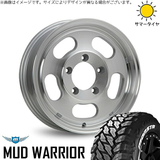 モンスタタイヤ マッドウォーリアー (MUD WARRIOR) 215/70R16 ＋ エクストリームJ Dスロット シルバーポリッシュ 16インチ 5.5J +22 5H139.7P サマー・ホイール4本セット。1枚目。