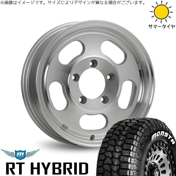 モンスタタイヤ RTハイブリッド (RT HYBRID) 185/85R16 ＋ エクストリームJ Dスロット シルバーポリッシュ 16インチ 5.5J +22 5H139.7P サマー・ホイール4本セット。1枚目。