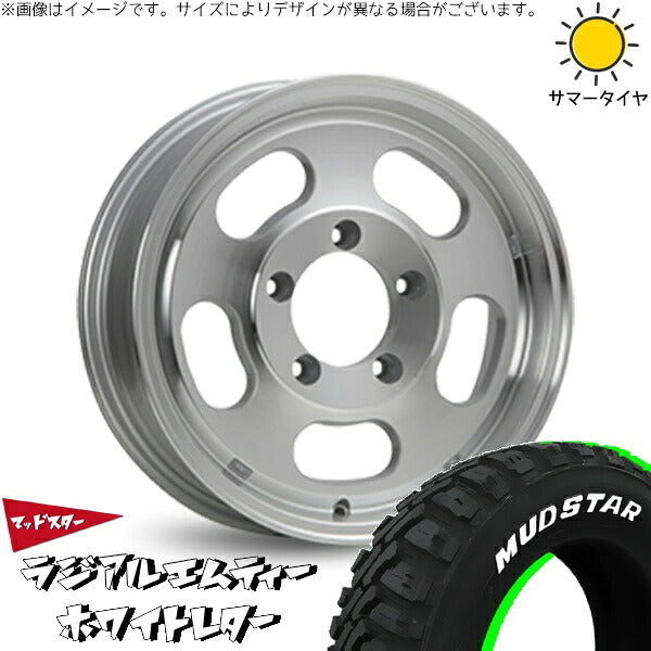 マッドスター ラジアルMT 215/70R16 ＋ エクストリームJ D:SLOT シルバーポリッシュ 16インチ 5.5J +22 5H139.7P サマー・ホイール4本セット。1枚目。