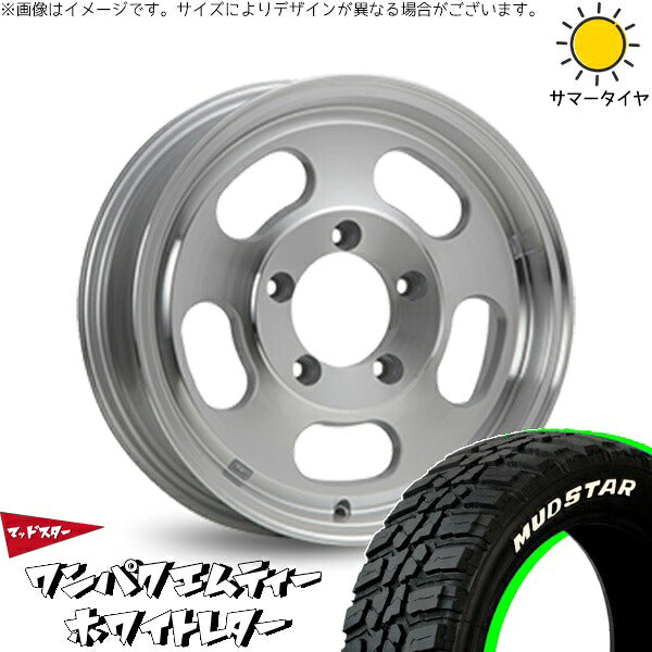 マッドスター ワンパクMT (WANPAKU M/T) 185/85R16 ＋ エクストリームJ Dスロット シルバーポリッシュ 16インチ 5.5J +22 5H139.7P サマー・ホイール4本セット。1枚目。
