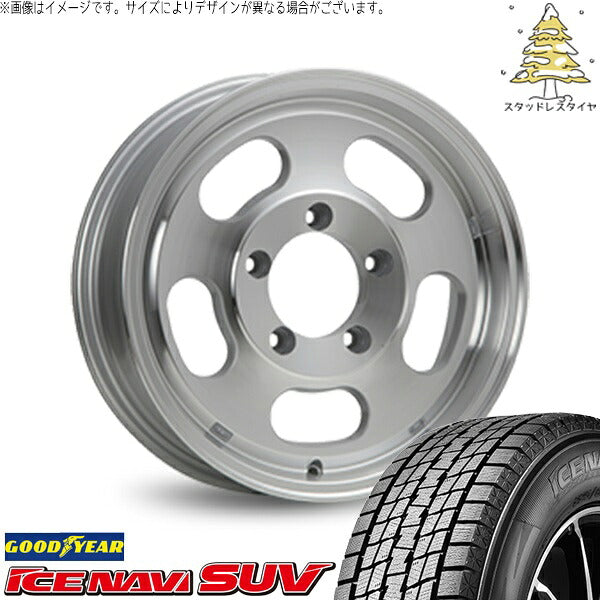 グッドイヤー アイスナビ SUV (ICENAVI SUV) 215/70R16 ＋ エクストリームJ Dスロット シルバーポリッシュ 16インチ 5.5J +22 5H139.7P スタッドレス・ホイール4本セット。1枚目。