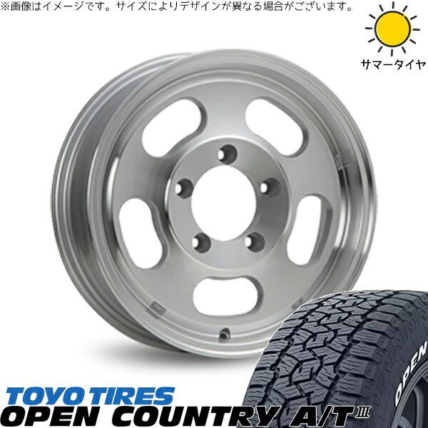 トーヨータイヤ オープンカントリー A/T3 175/80R16 ＋ エクストリームJ D:SLOT シルバーポリッシュ 16インチ 5.5J +22 5H139.7P サマー・ホイール4本セット。1枚目。