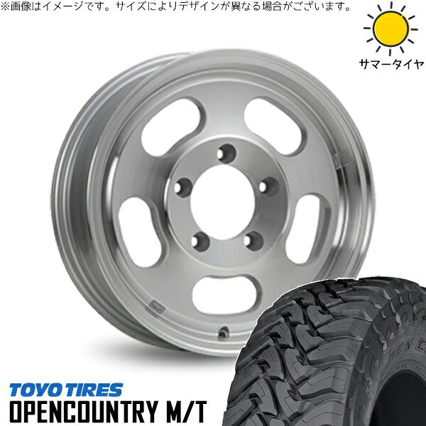 トーヨータイヤ オープンカントリー M/T 225/75R16 ＋ エクストリームJ D:SLOT シルバーポリッシュ 16インチ 5.5J ±0 5H139.7P サマー・ホイール4本セット。1枚目。