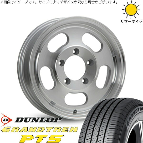 ダンロップ グラントレック PT5 225/70R16 ＋ エクストリームJ D:SLOT シルバーポリッシュ 16インチ 5.5J +22 5H139.7P サマー・ホイール4本セット。1枚目。