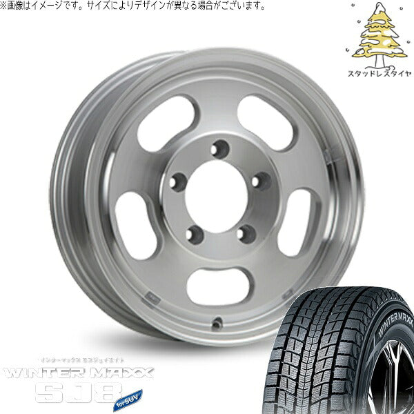 ダンロップ ウィンターマックス SJ8+ 215/70R16 ＋ エクストリームJ D:SLOT シルバーポリッシュ 16インチ 5.5J ±0 5H139.7P スタッドレス・ホイール4本セット。1枚目。