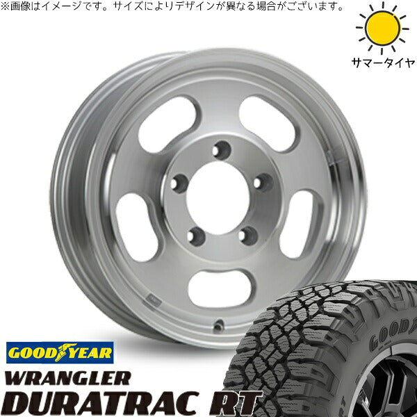 グッドイヤー ラングラー デュラトラック RT 225/75R16 ＋ エクストリームJ D:SLOT シルバーポリッシュ 16インチ 5.5J ±0 5H139.7P サマー・ホイール4本セット。1枚目。