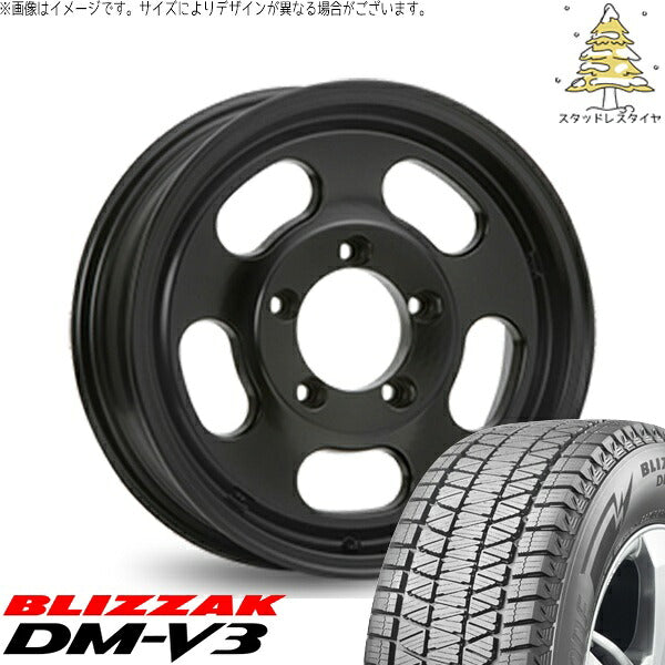 ブリヂストン ブリザック DM-V3 225/70R16 ＋ エクストリームJ D:SLOT サテンブラック 16インチ 5.5J ±0 5H139.7P スタッドレス・ホイール4本セット。1枚目。